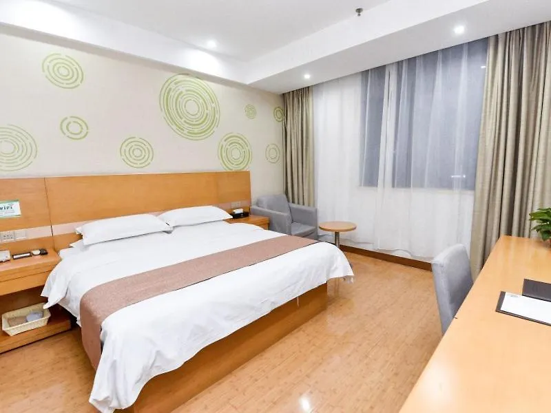 Greentree Inn Xuchang Yucheng County Ziyun Avenue Business Hotel