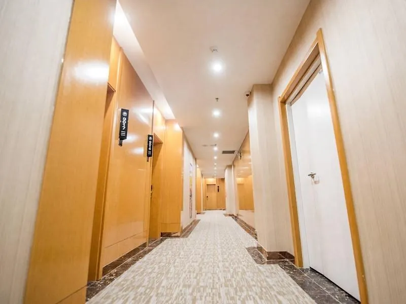 ***  Greentree Inn Xuchang Yucheng County Ziyun Avenue Business Hotel China