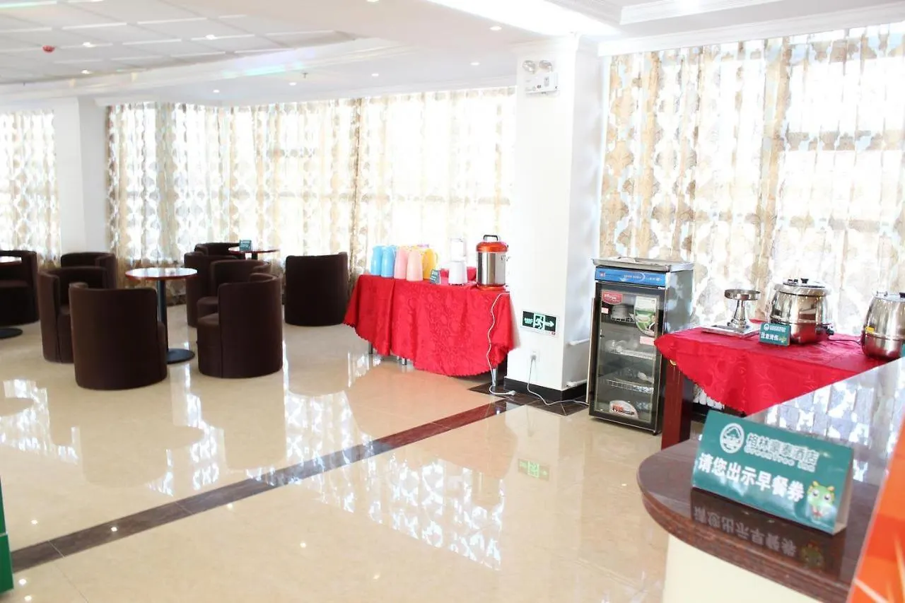 Greentree Inn Xuchang Yucheng County Ziyun Avenue Business Hotel China